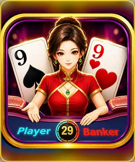 Nagad88 live baccarat bangladesh বাংলাদেশ বিডিটি গেমিং ও পেমেন্ট প্রিভিউ