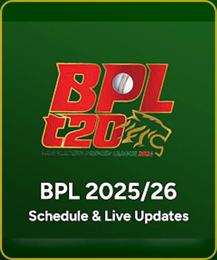 Nagad88 nagad88 bpl cricket বাংলাদেশ বিডিটি গেমিং ও পেমেন্ট প্রিভিউ